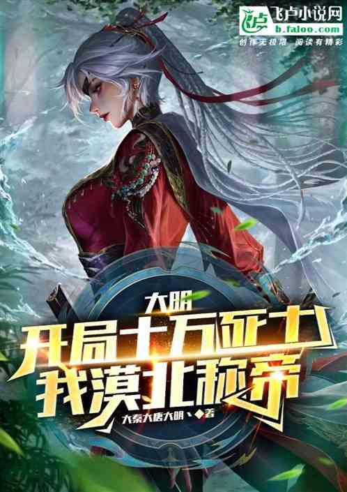 毁灭战士4