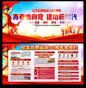 在古代消息不流通，再偏远地区会不会不知道已经换了一个君王？