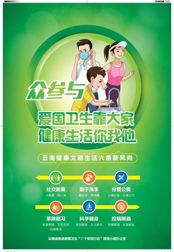 京城富豪王志才:紫禁城旁有豪宅,娶“晴格格”为妻,却移民海外