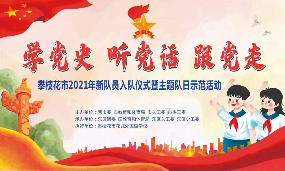辽宁专升本的考生，请停止这些自我感动式的学习！